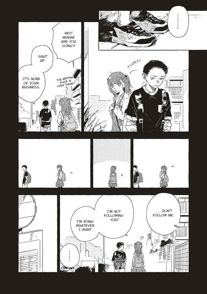 Kono Koi wo Hoshi ni wa Negawanai Chapter 12 - Page 24