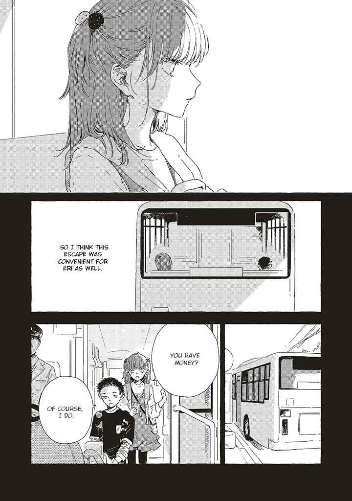 Kono Koi wo Hoshi ni wa Negawanai Chapter 12 - Page 27