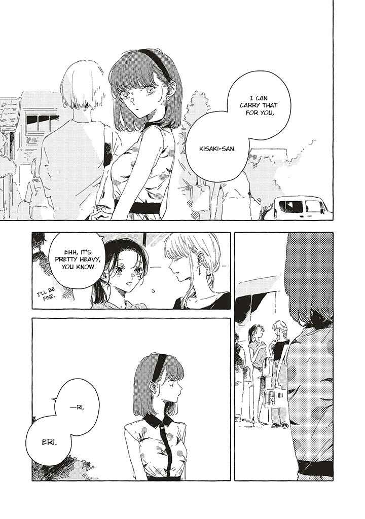 Kono Koi wo Hoshi ni wa Negawanai Chapter 12 - Page 3