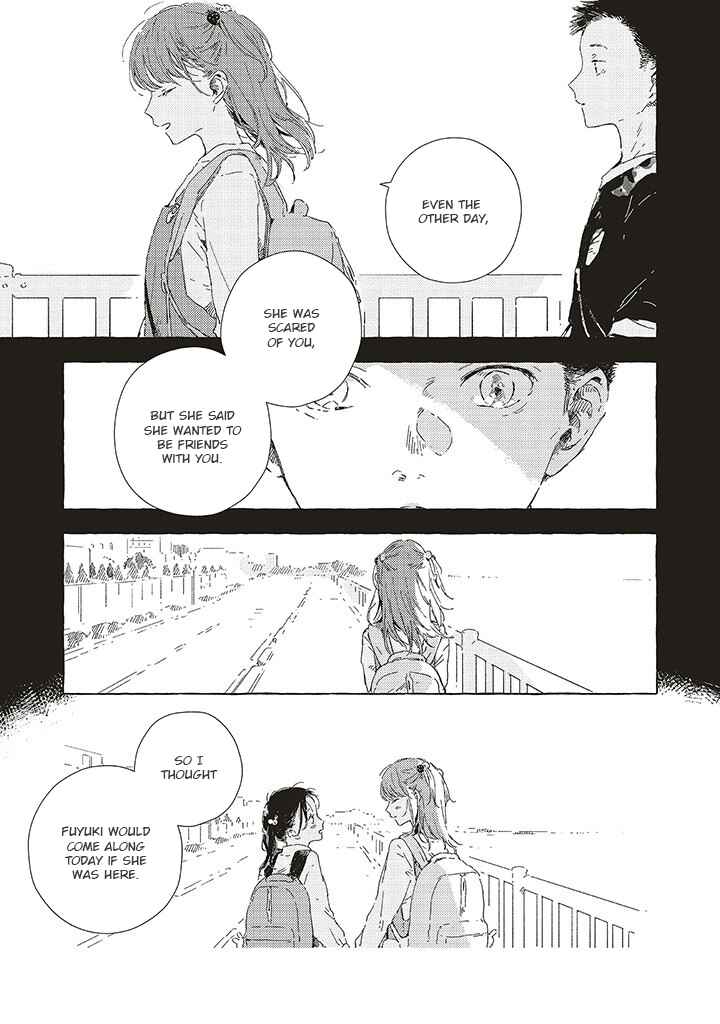 Kono Koi wo Hoshi ni wa Negawanai Chapter 12 - Page 45