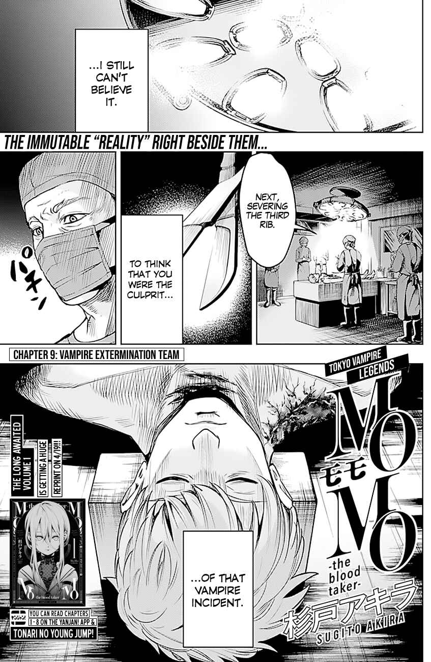 MoMo -the blood taker- Chapter 9 - Page 1