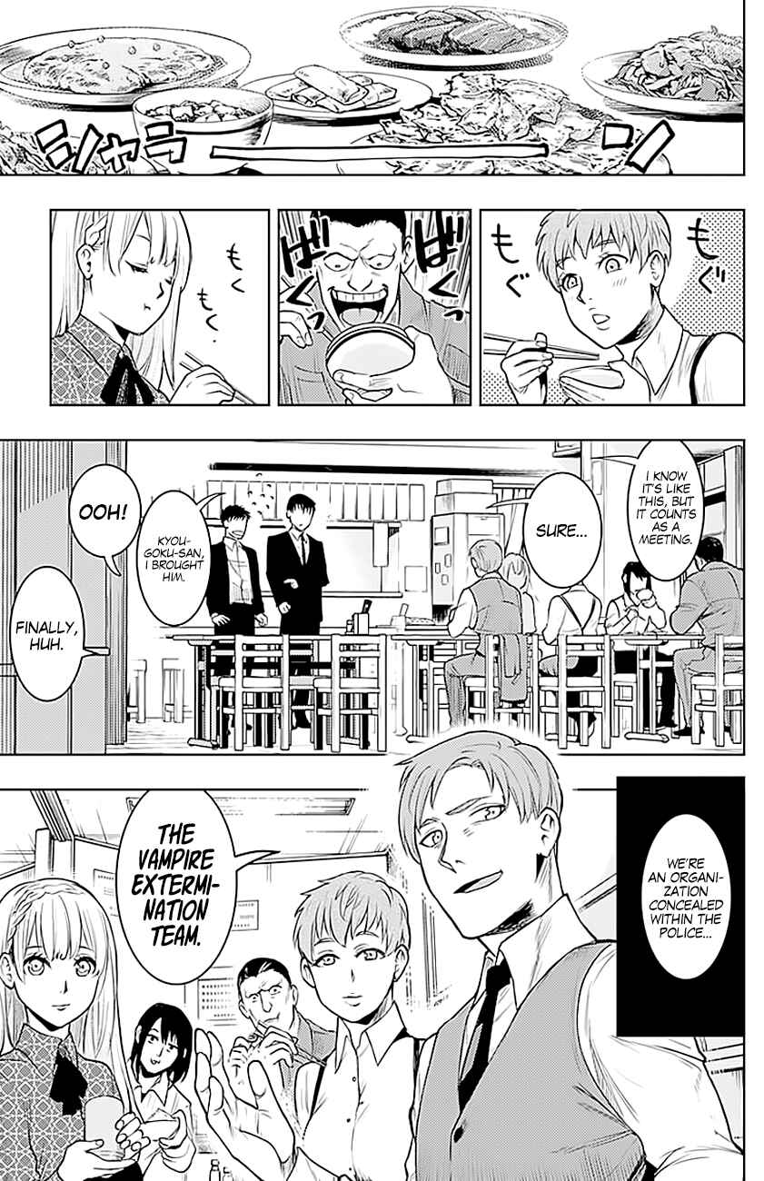 MoMo -the blood taker- Chapter 9 - Page 10