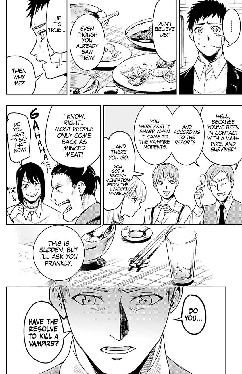 MoMo -the blood taker- Chapter 9 - Page 11