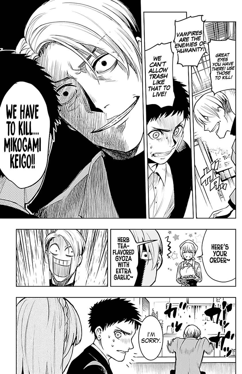 MoMo -the blood taker- Chapter 9 - Page 14
