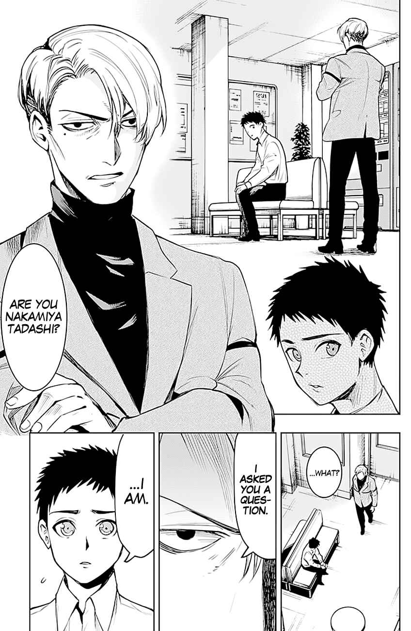MoMo -the blood taker- Chapter 9 - Page 4