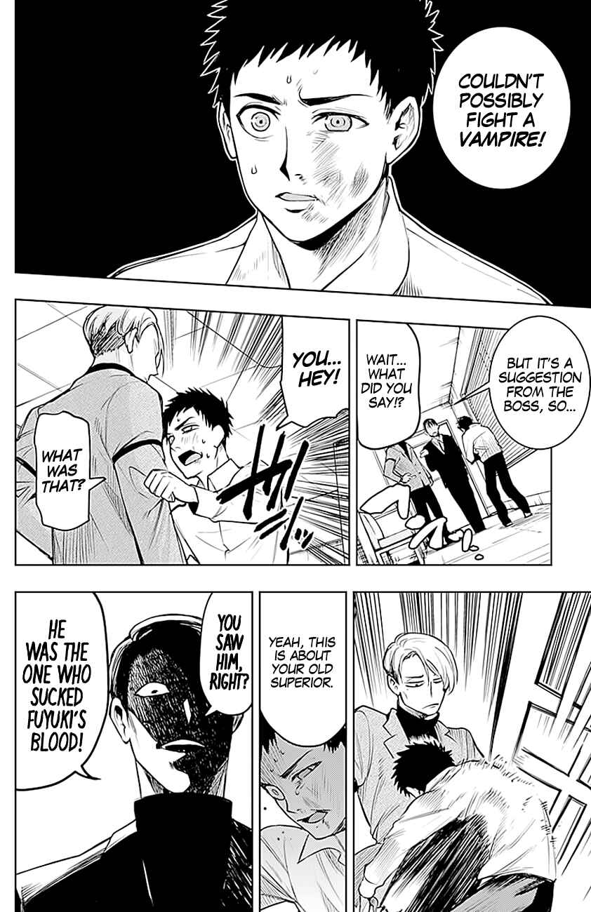 MoMo -the blood taker- Chapter 9 - Page 7