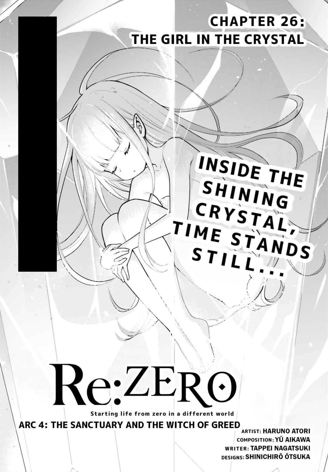 Re:Zero kara Hajimeru Isekai Seikatsu: Dai 4-shou—Seiiki to Gouyoku no Majo Chapter 26 - Page 1