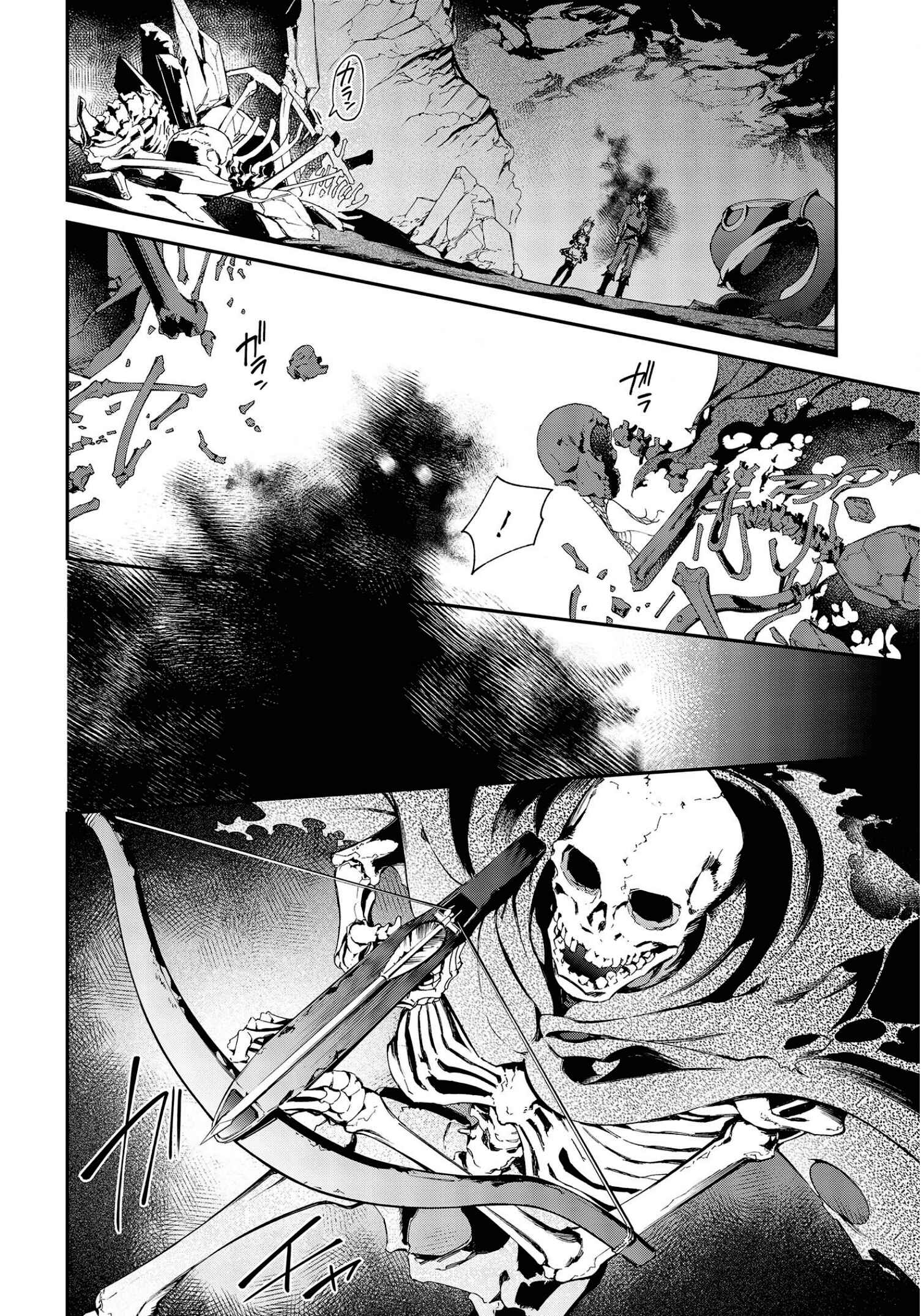 Realist Maou ni Yoru Seiiki Naki Isekai Kaikaku Chapter 27 - Page 12