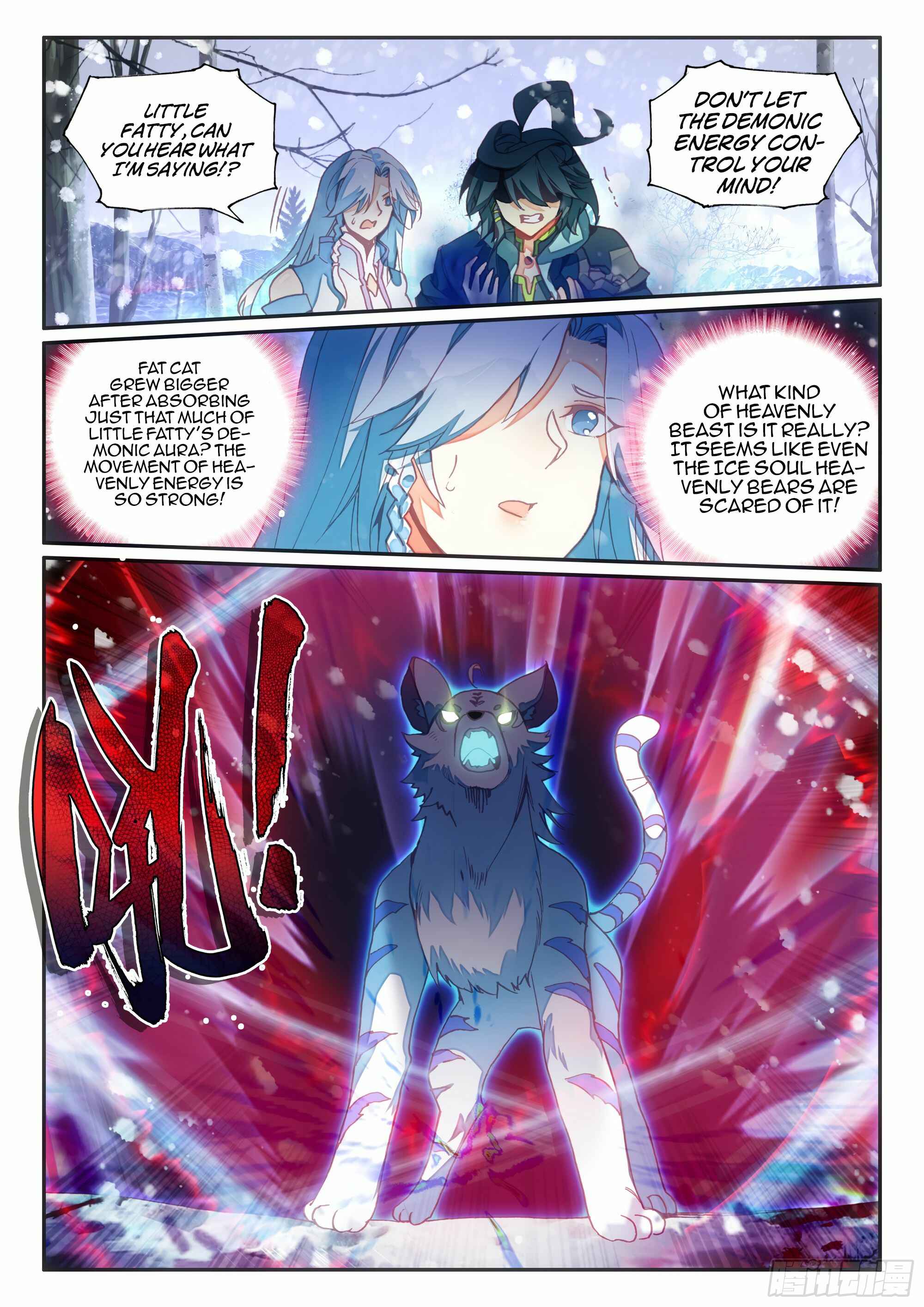 Heavenly Jewel Master Chapter 61 - Page 14