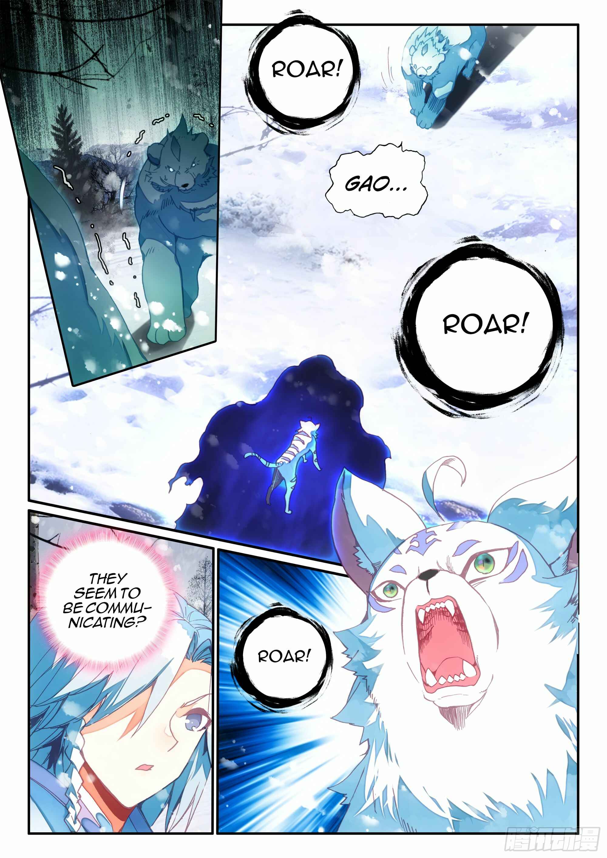 Heavenly Jewel Master Chapter 61 - Page 15