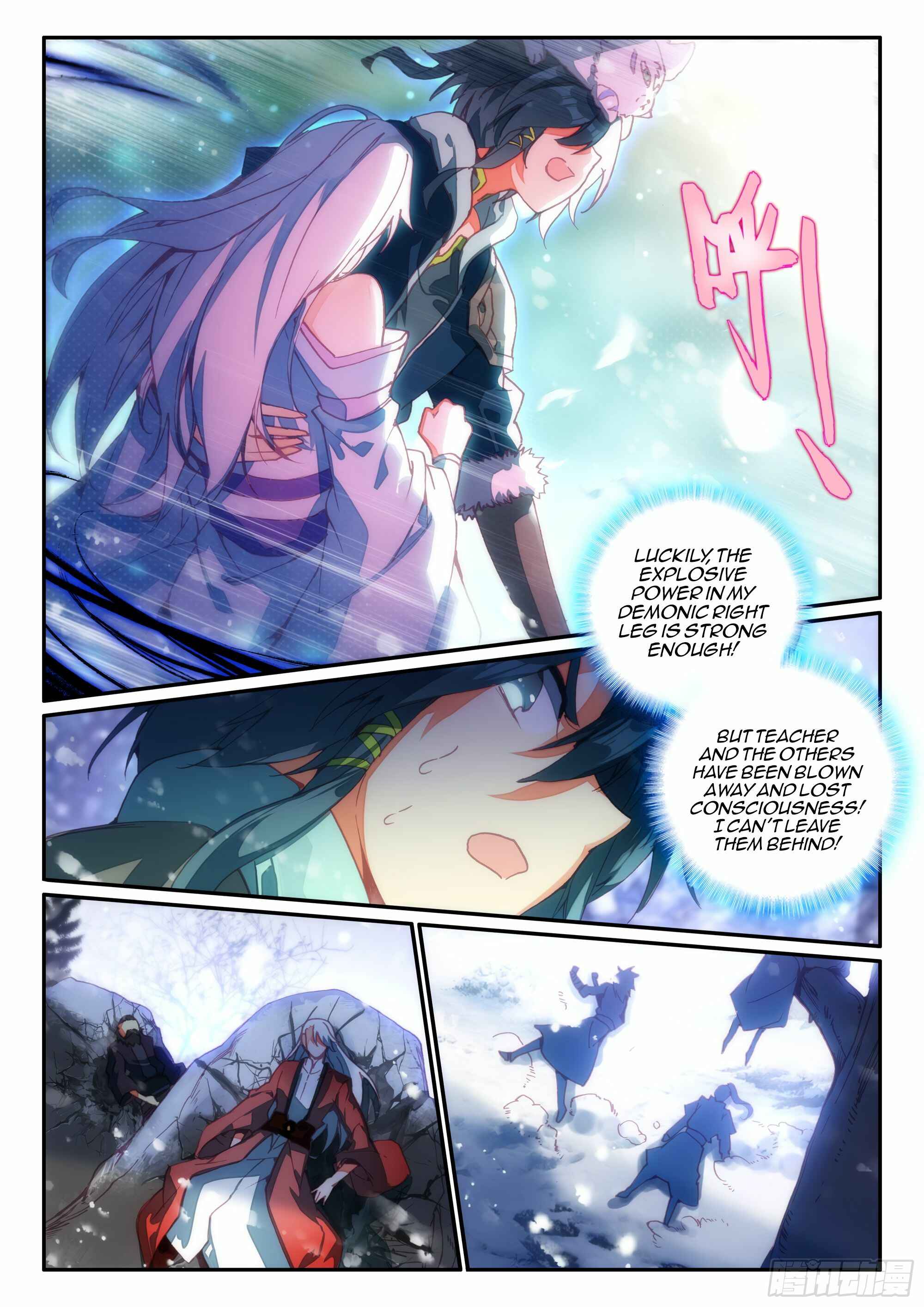 Heavenly Jewel Master Chapter 61 - Page 6