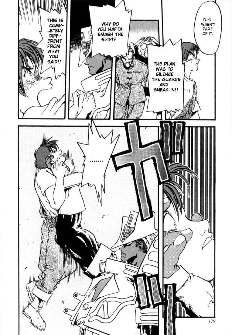 Trigun Chapter 6 - Page 9