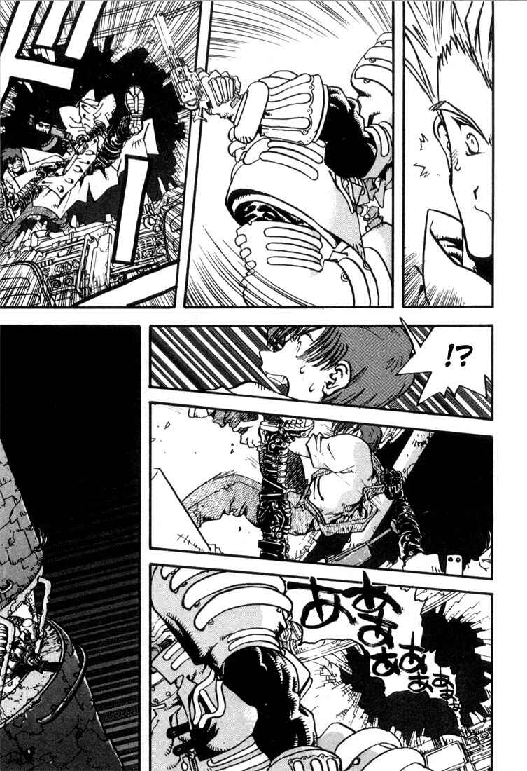 Trigun Chapter 6 - Page 16