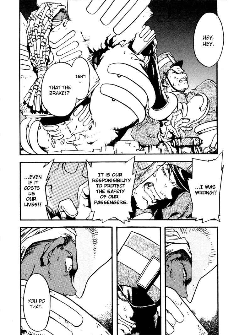 Trigun Chapter 6 - Page 3