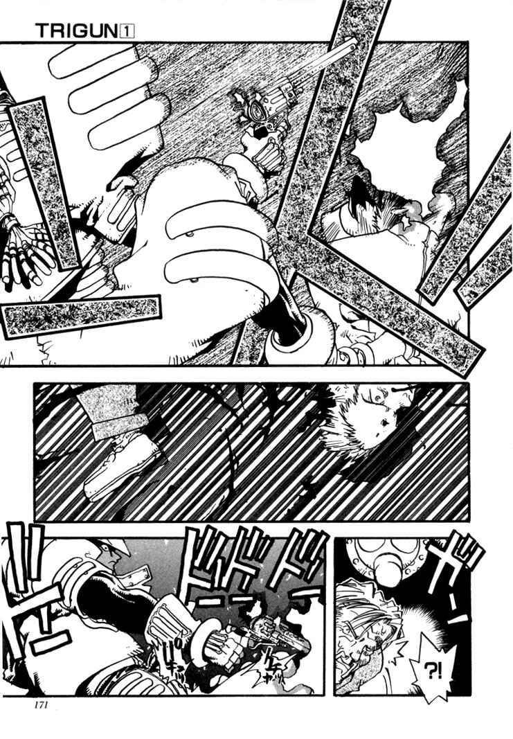 Trigun Chapter 6 - Page 4