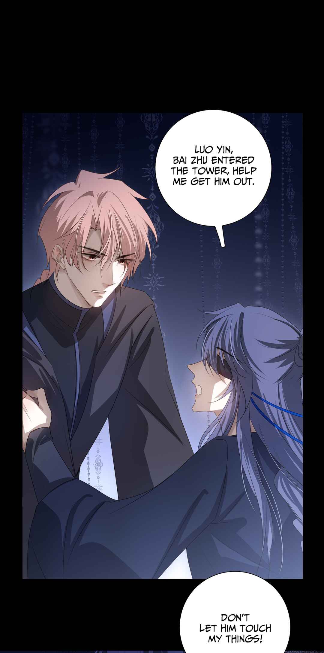In My Death, I Became My Brother's Regret Chapter 12 - Page 13