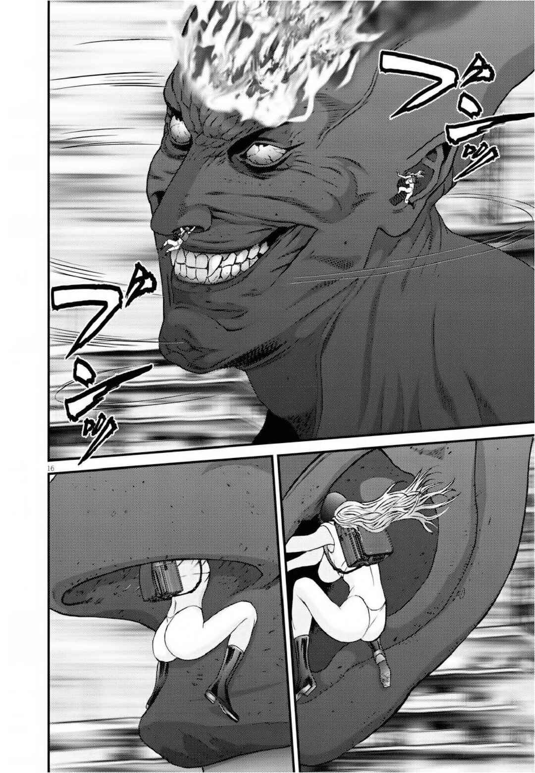 GIGANT Chapter 67 - Page 10