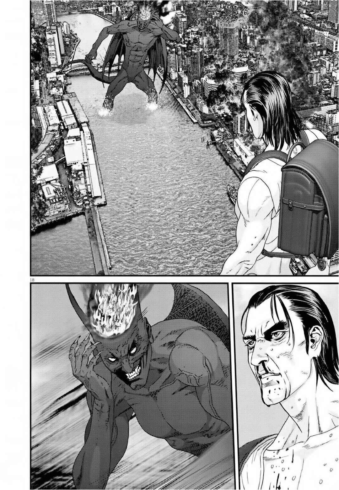 GIGANT Chapter 67 - Page 12