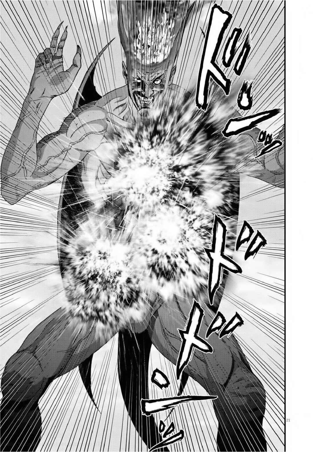 GIGANT Chapter 67 - Page 15