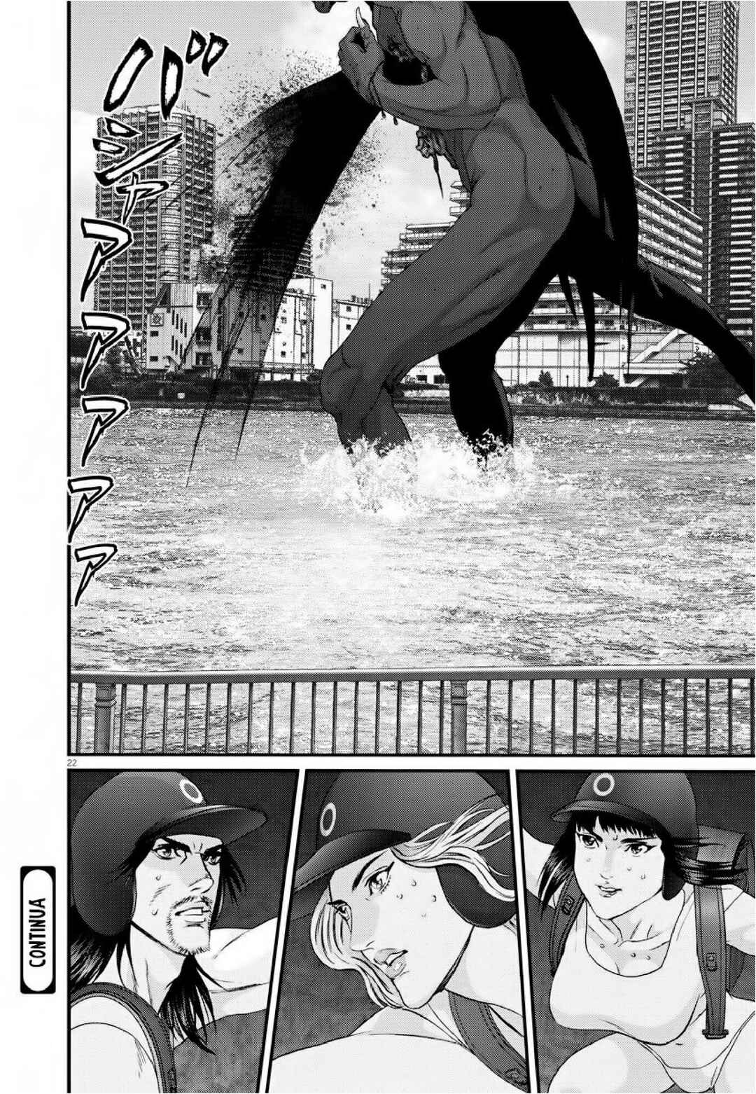 GIGANT Chapter 67 - Page 16