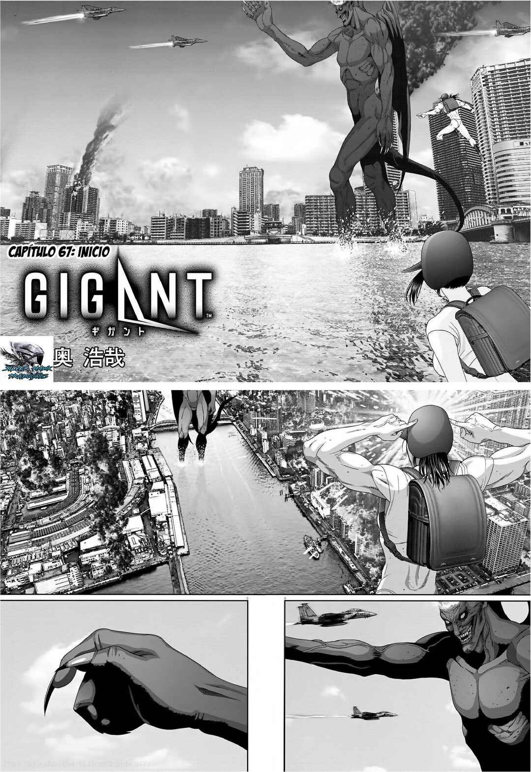 GIGANT Chapter 67 - Page 3