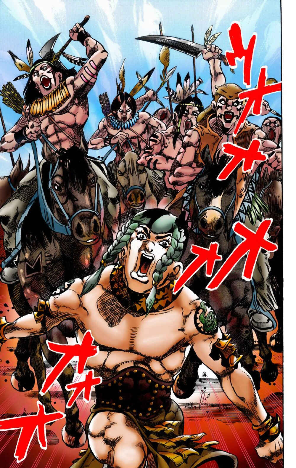 JoJo no Kimyou na Bouken: Part 7 - Steel Ball Run Color-ban Chapter 1 - Page 5