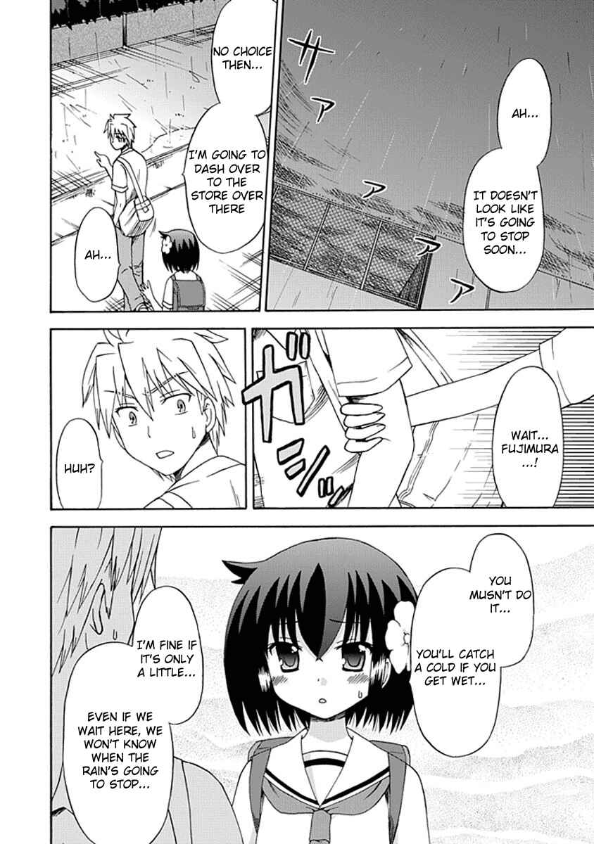 Fujimura-kun Mates Chapter 8 - Page 4