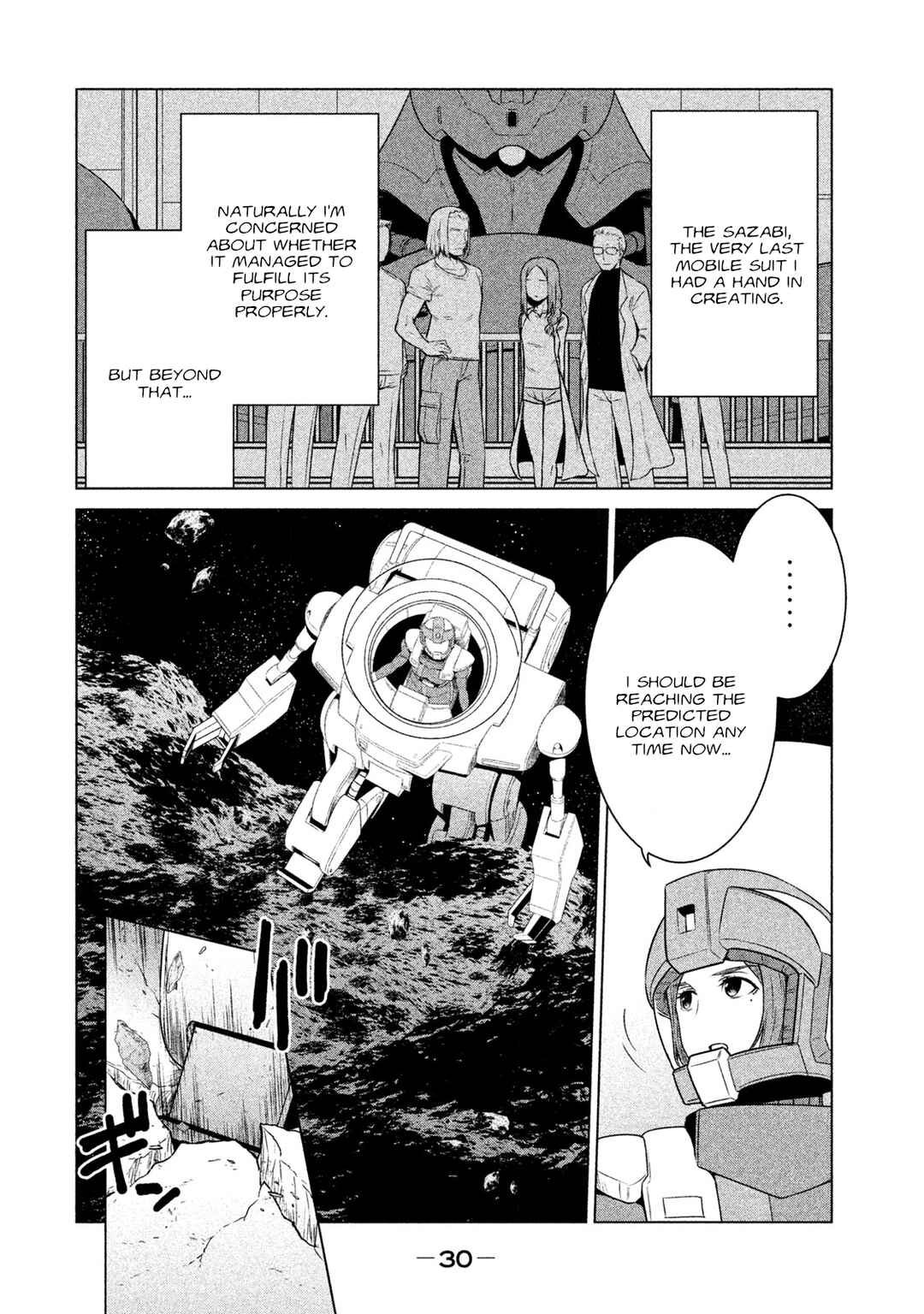 Kidou Senshi Gundam Twilight Axis Chapter 12 - Page 4