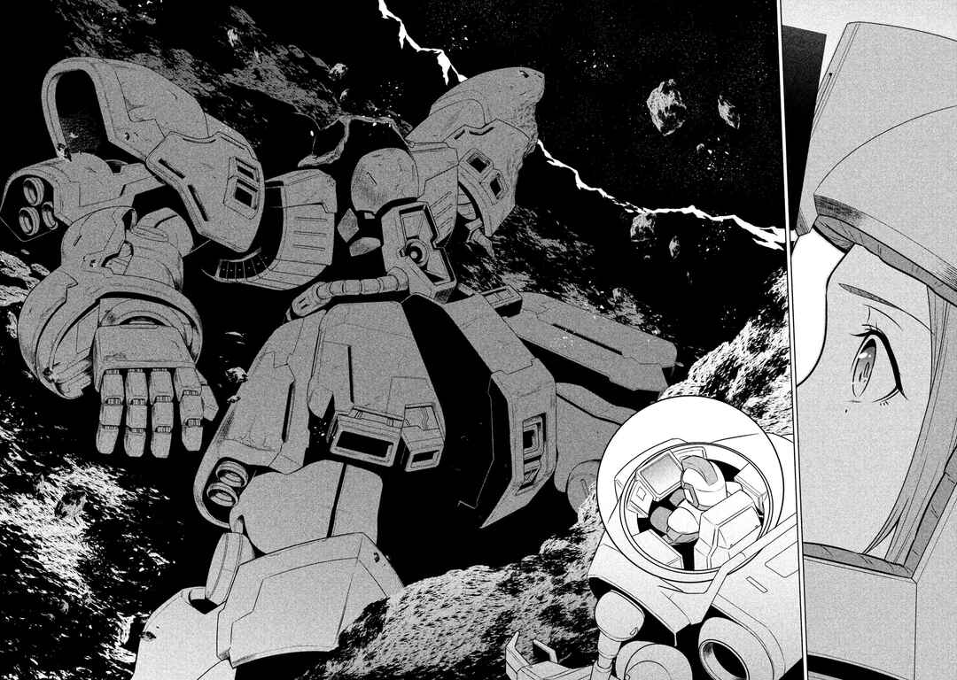 Kidou Senshi Gundam Twilight Axis Chapter 12 - Page 6