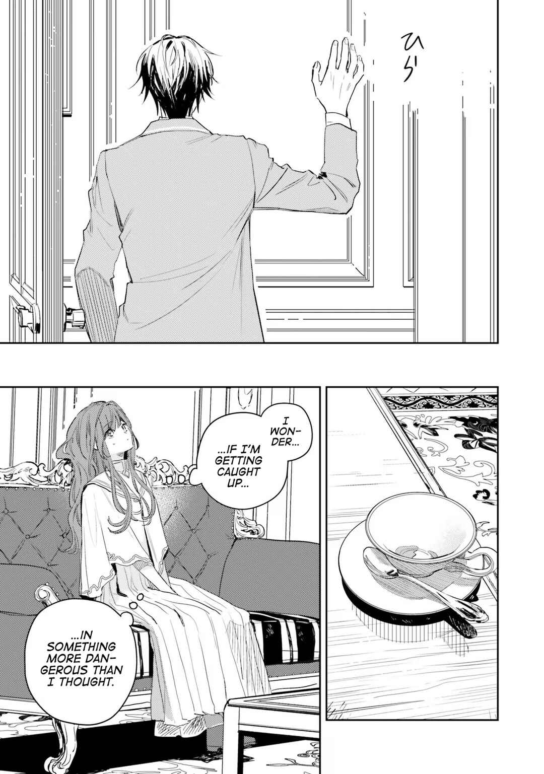 Isekai de Ane ni Namae wo Ubawaremashita Chapter 10 - Page 14