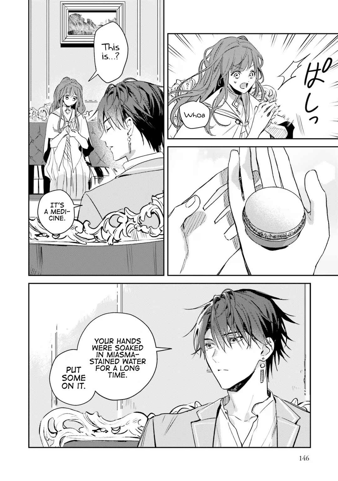 Isekai de Ane ni Namae wo Ubawaremashita Chapter 10 - Page 7