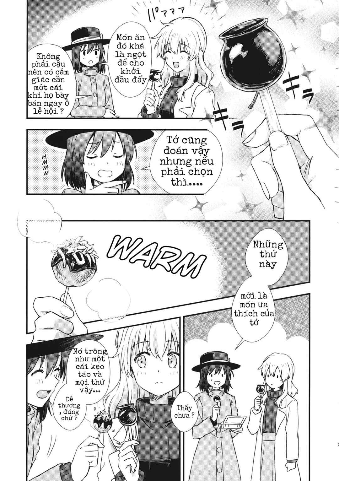 Touhou - Sake to Yatai to Akumu no Onna (Doujinshi) Chapter ? - Page 6