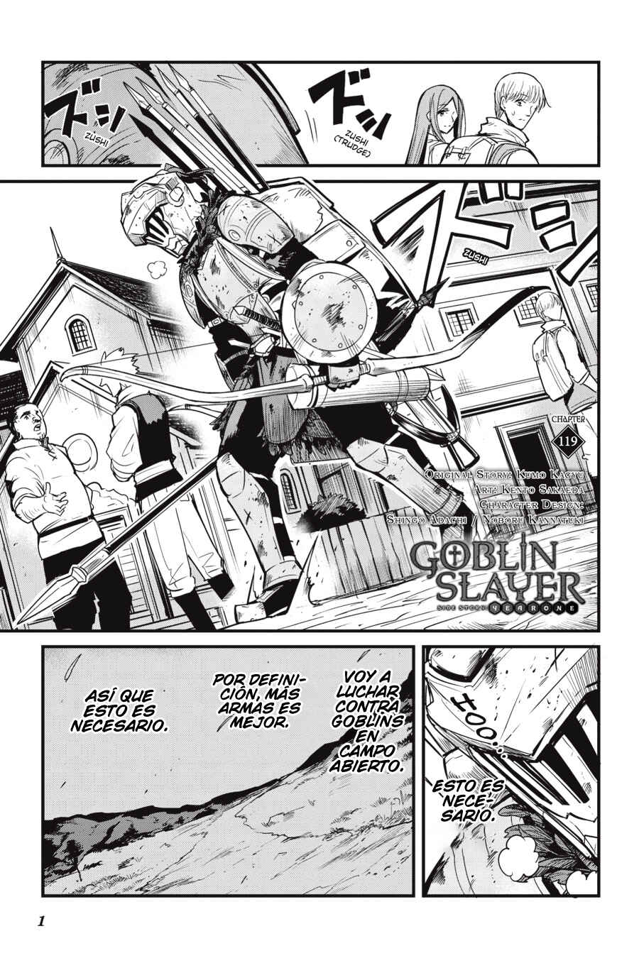 Goblin Slayer Gaiden: Year One Chapter 119 - Page 3
