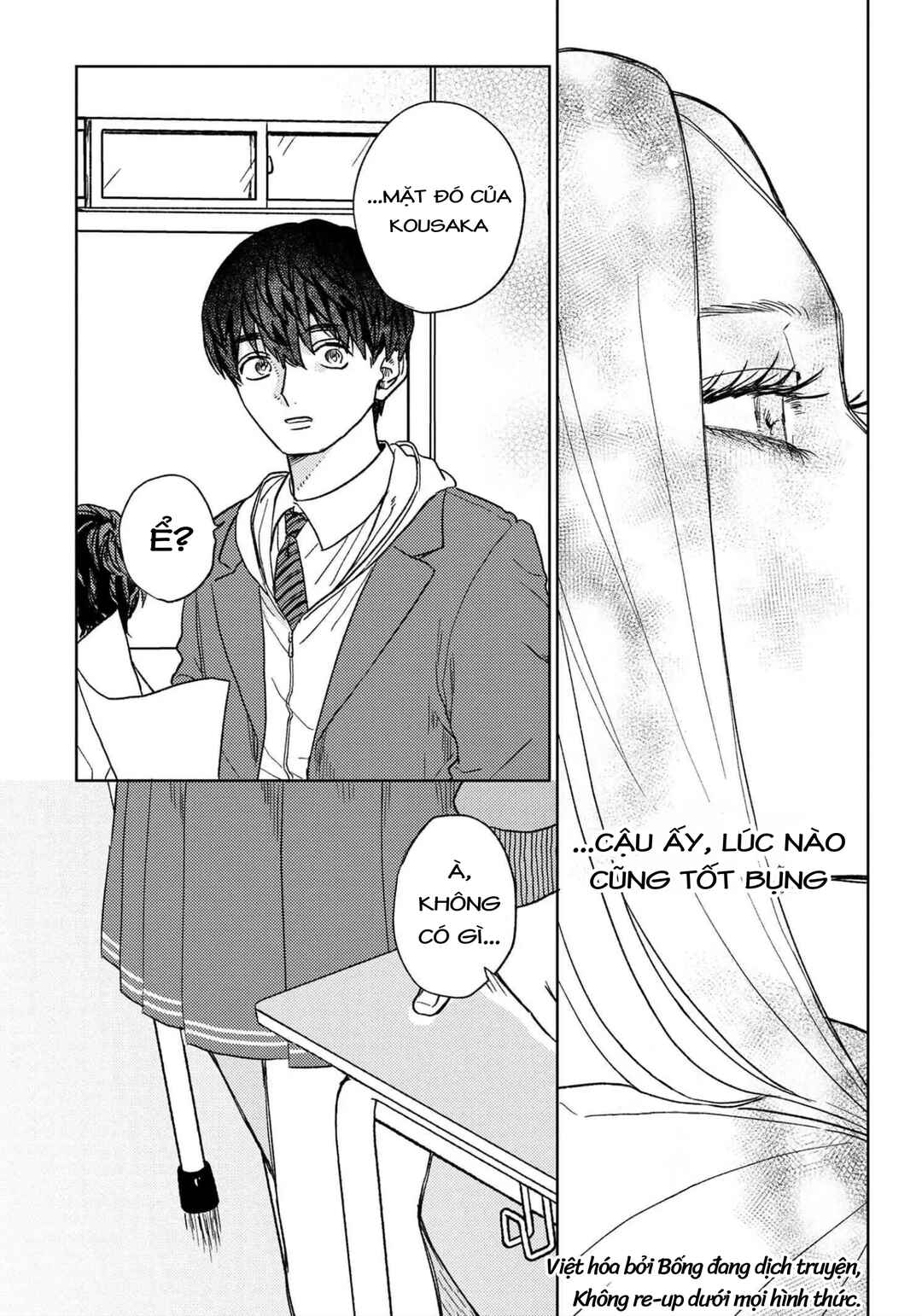 Miki-san, Daisuki Desu! Chapter 14 - Page 10