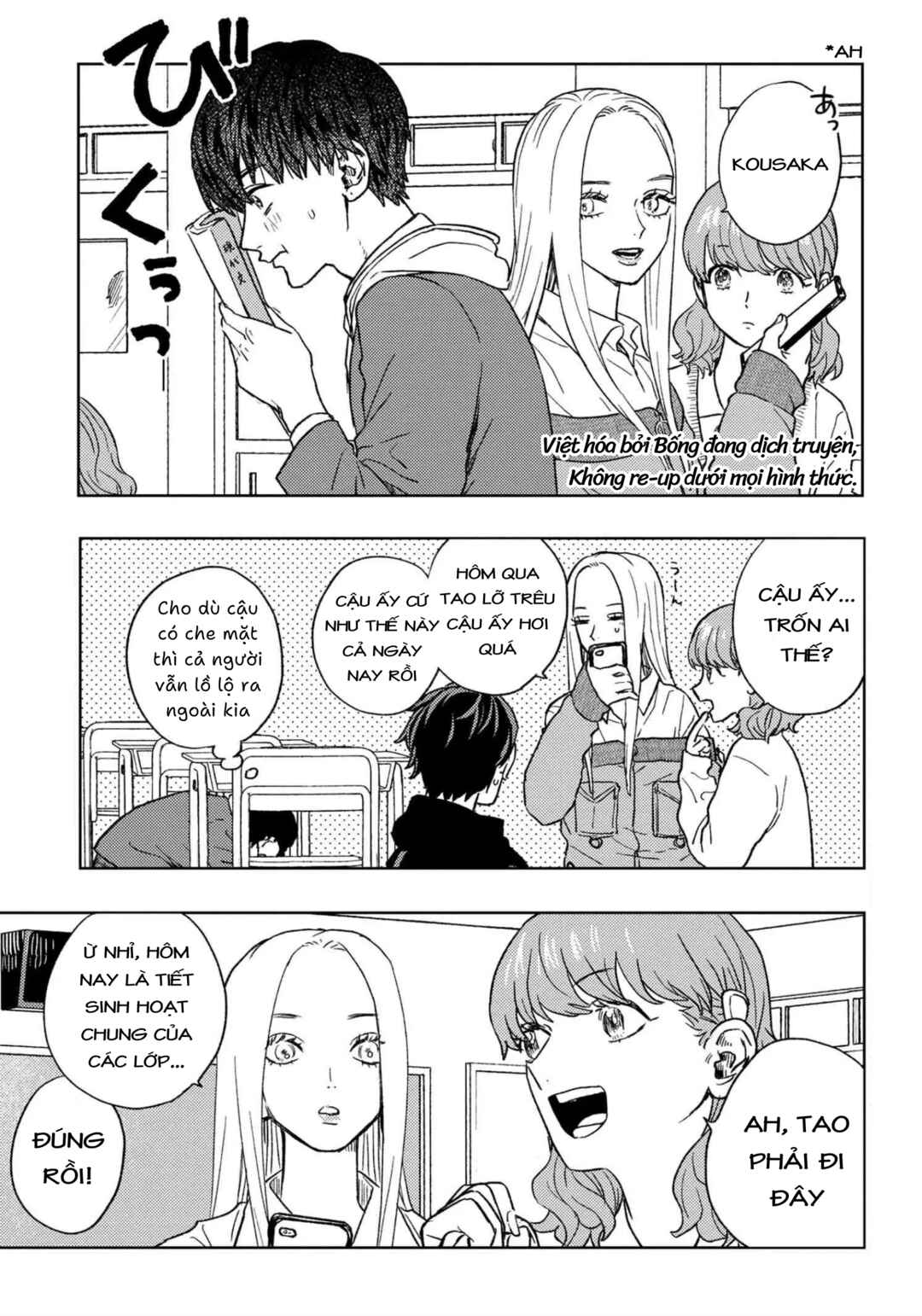 Miki-san, Daisuki Desu! Chapter 14 - Page 2