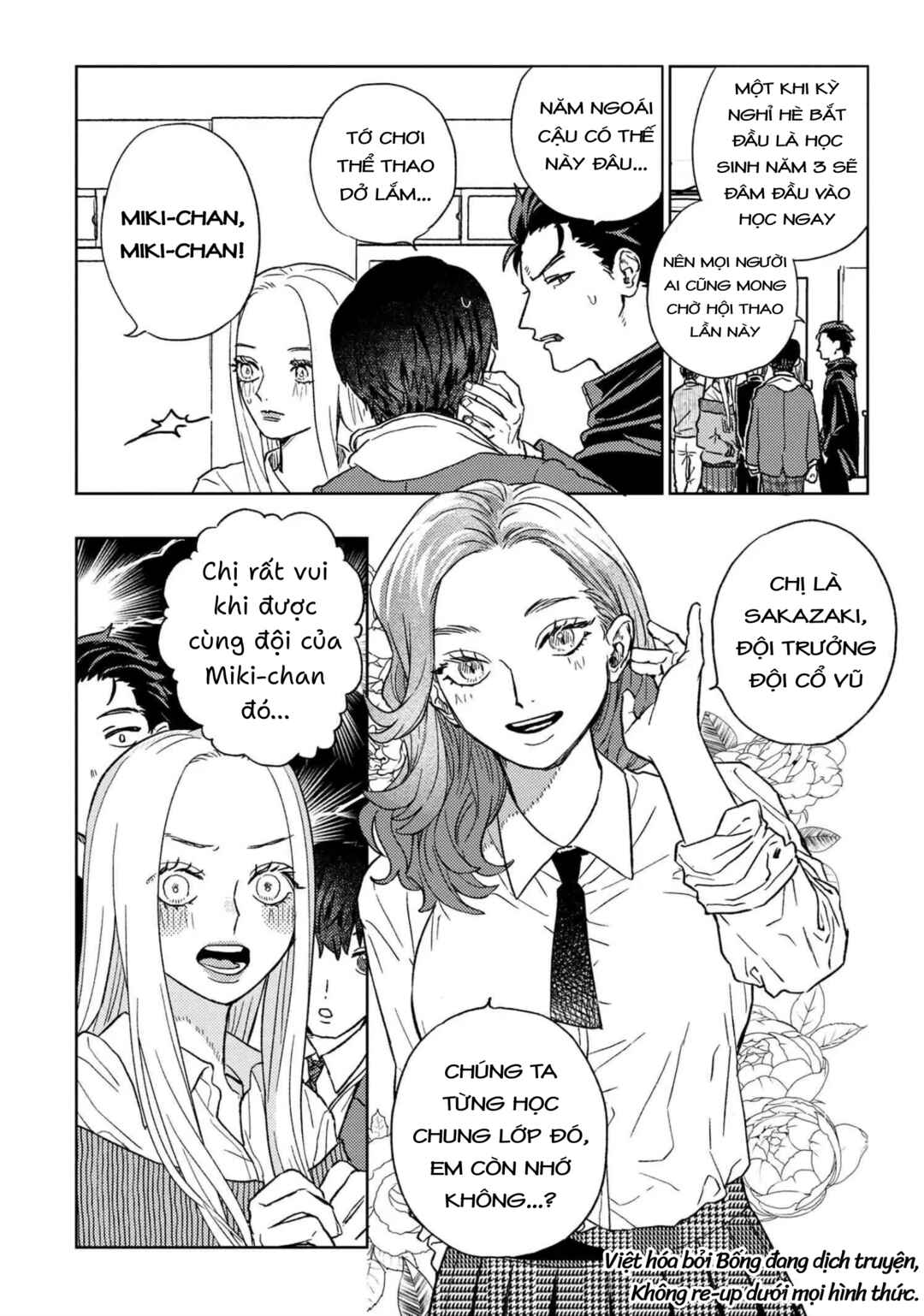 Miki-san, Daisuki Desu! Chapter 14 - Page 4