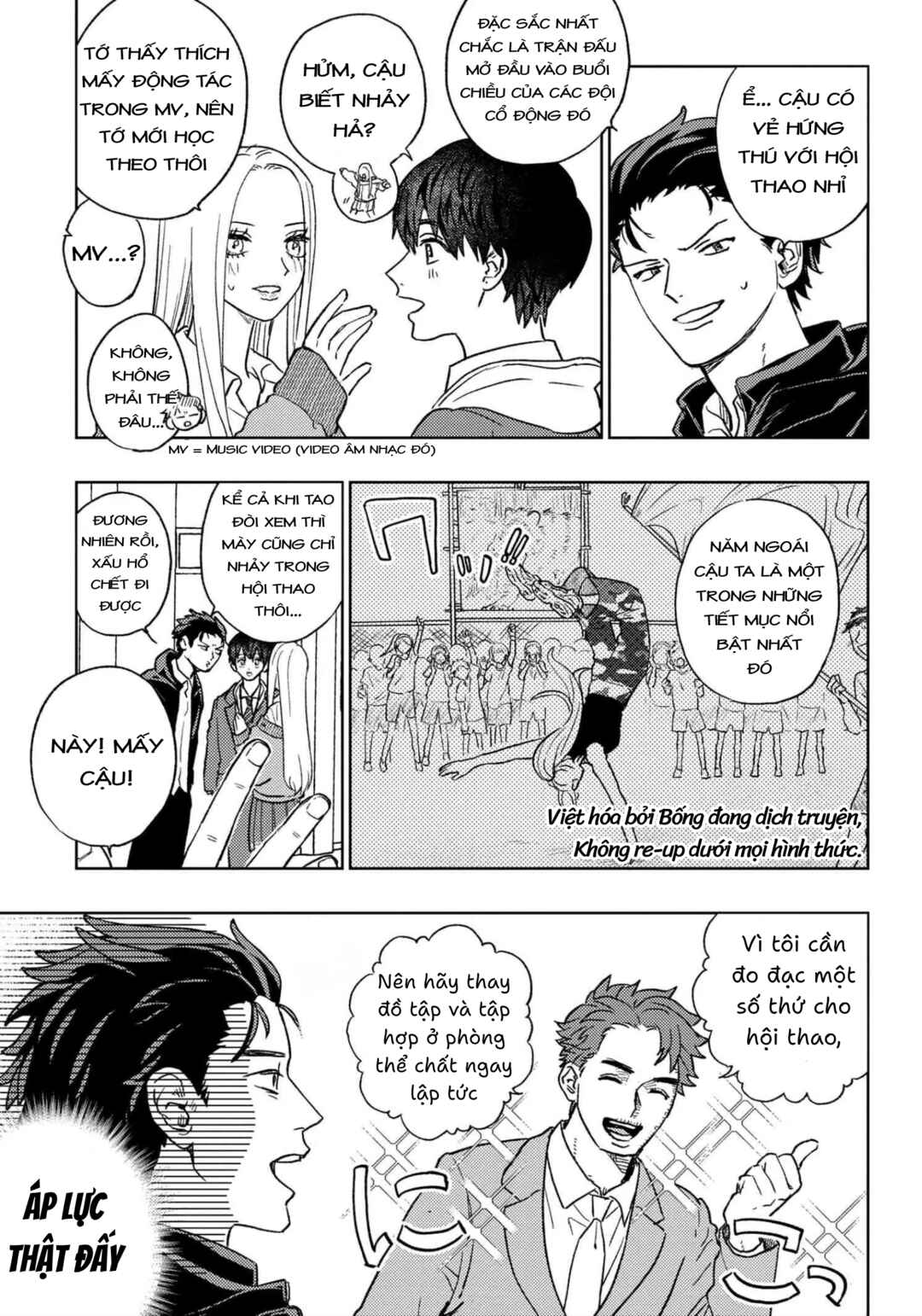 Miki-san, Daisuki Desu! Chapter 14 - Page 6