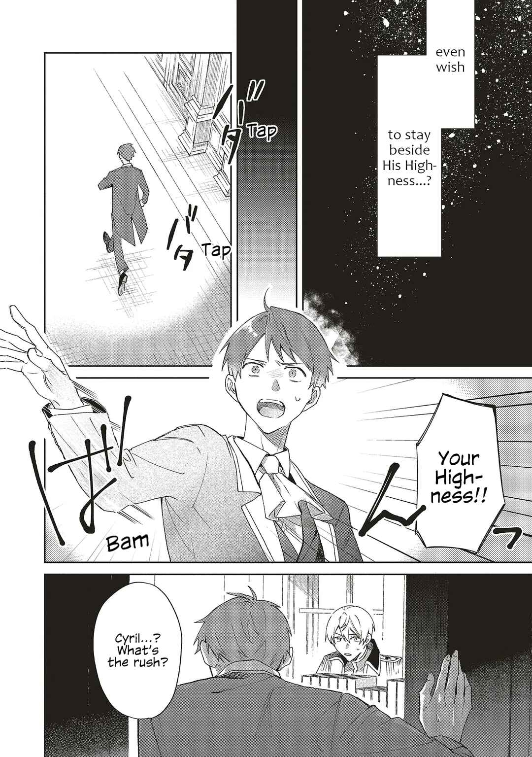 Gyakkou Shita Akuyaku Reijou wa, Naze ka Maryoku wo Ushinattanode Shinsou no Reijou ni Narimasu Chapter 30 - Page 16
