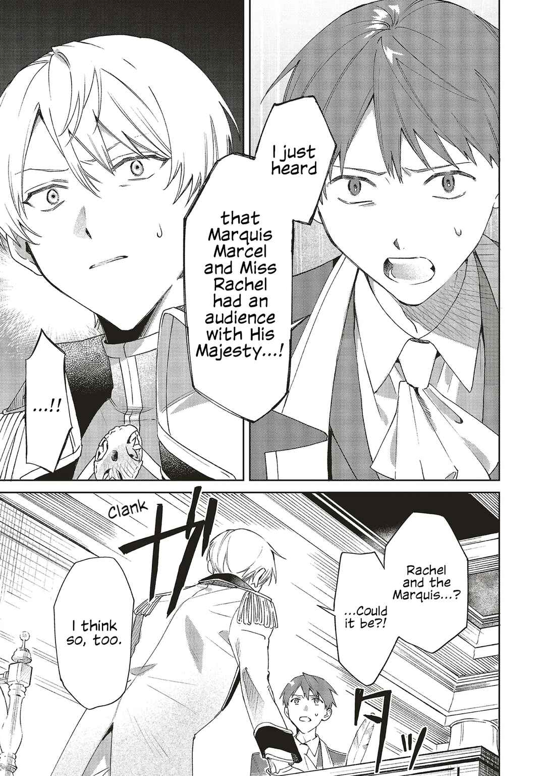 Gyakkou Shita Akuyaku Reijou wa, Naze ka Maryoku wo Ushinattanode Shinsou no Reijou ni Narimasu Chapter 30 - Page 17