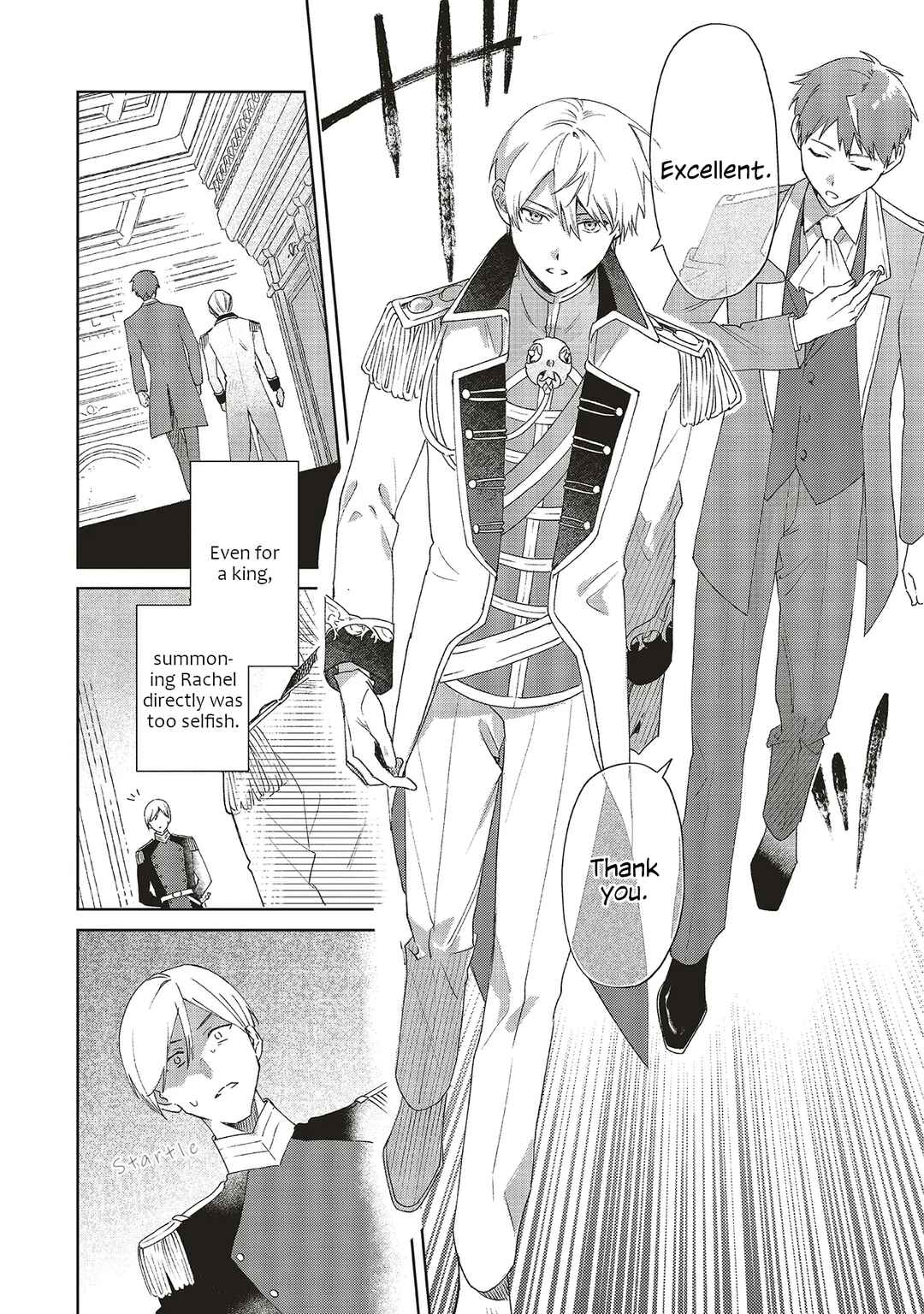 Gyakkou Shita Akuyaku Reijou wa, Naze ka Maryoku wo Ushinattanode Shinsou no Reijou ni Narimasu Chapter 30 - Page 24