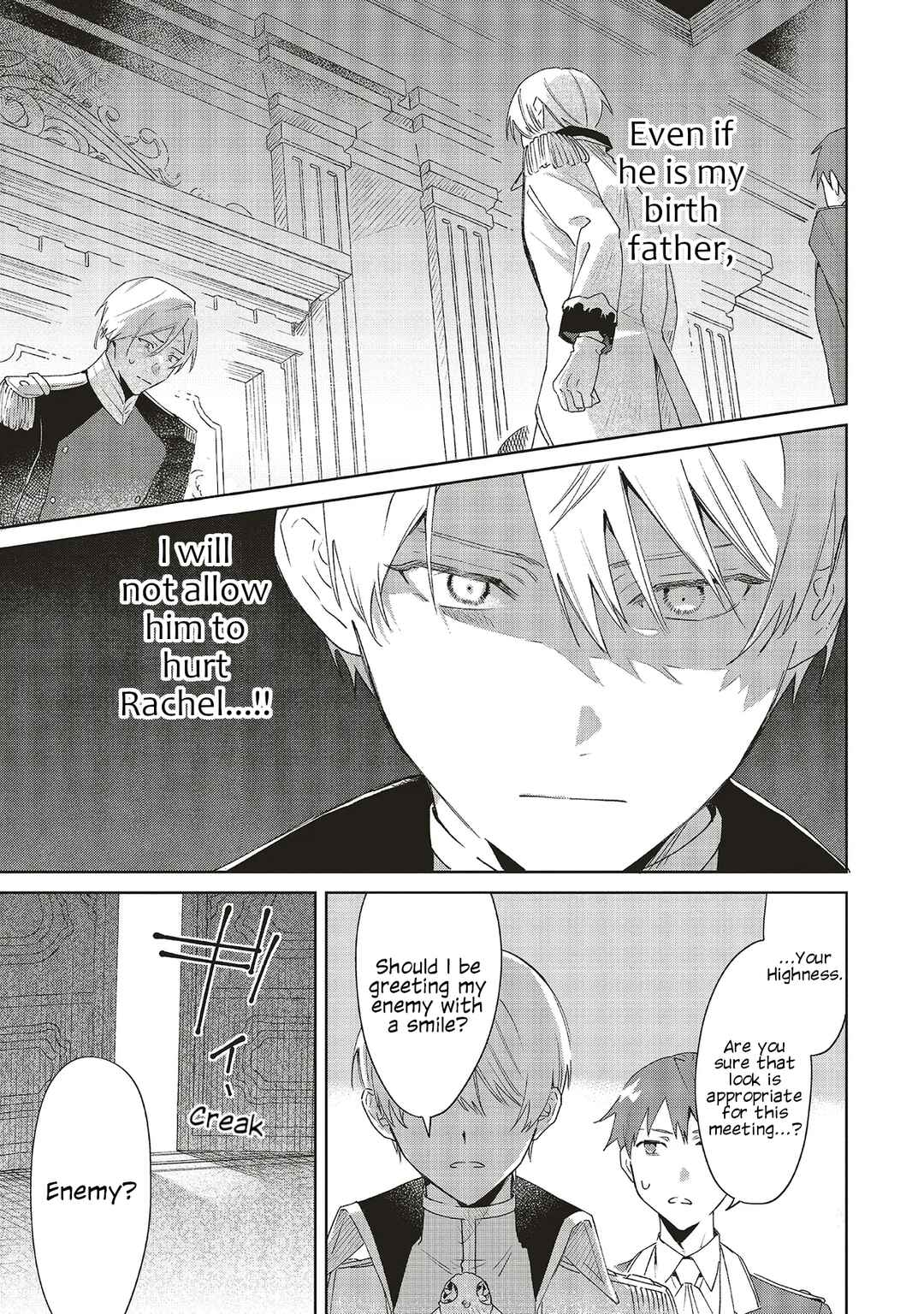 Gyakkou Shita Akuyaku Reijou wa, Naze ka Maryoku wo Ushinattanode Shinsou no Reijou ni Narimasu Chapter 30 - Page 25