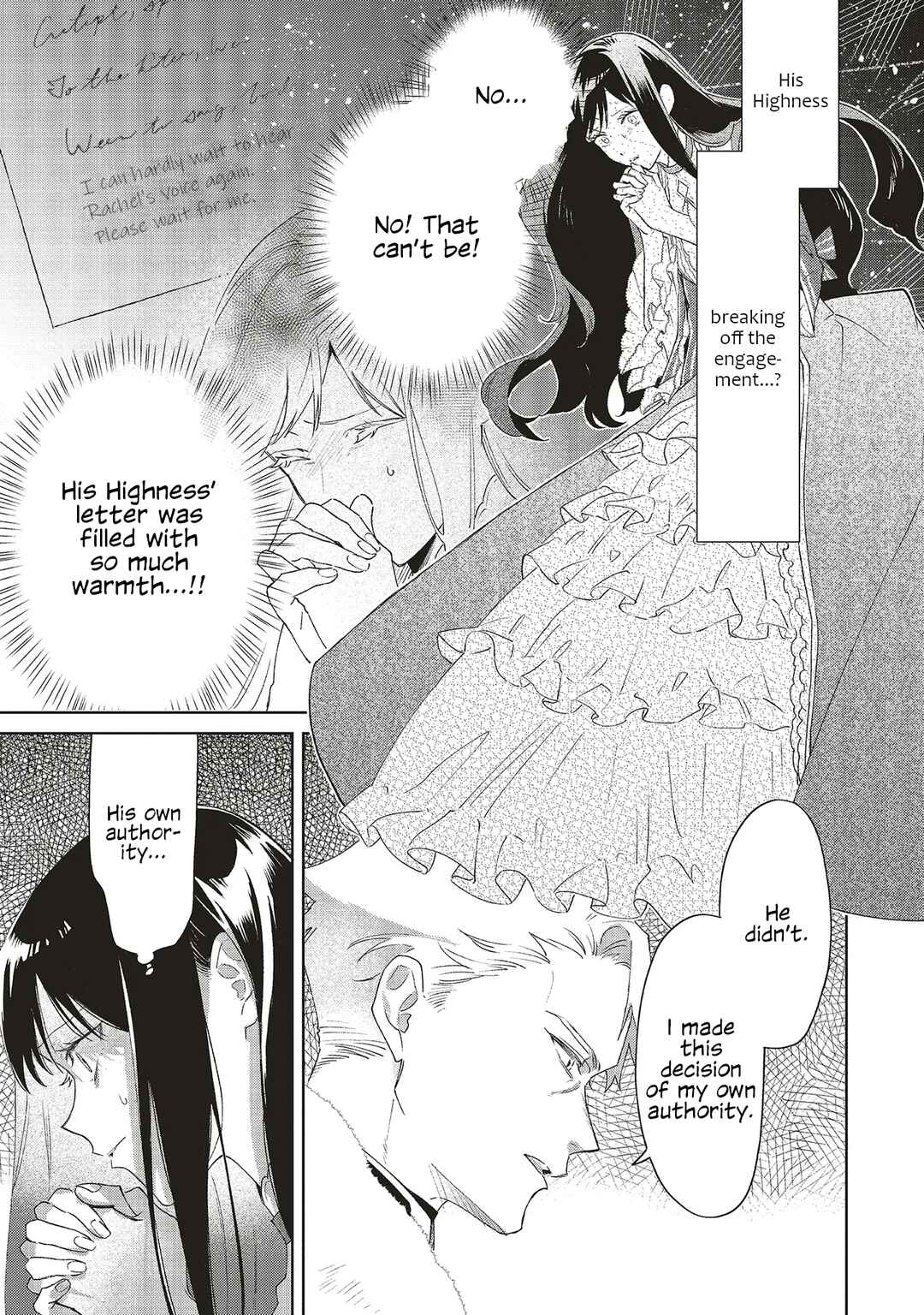 Gyakkou Shita Akuyaku Reijou wa, Naze ka Maryoku wo Ushinattanode Shinsou no Reijou ni Narimasu Chapter 30 - Page 3