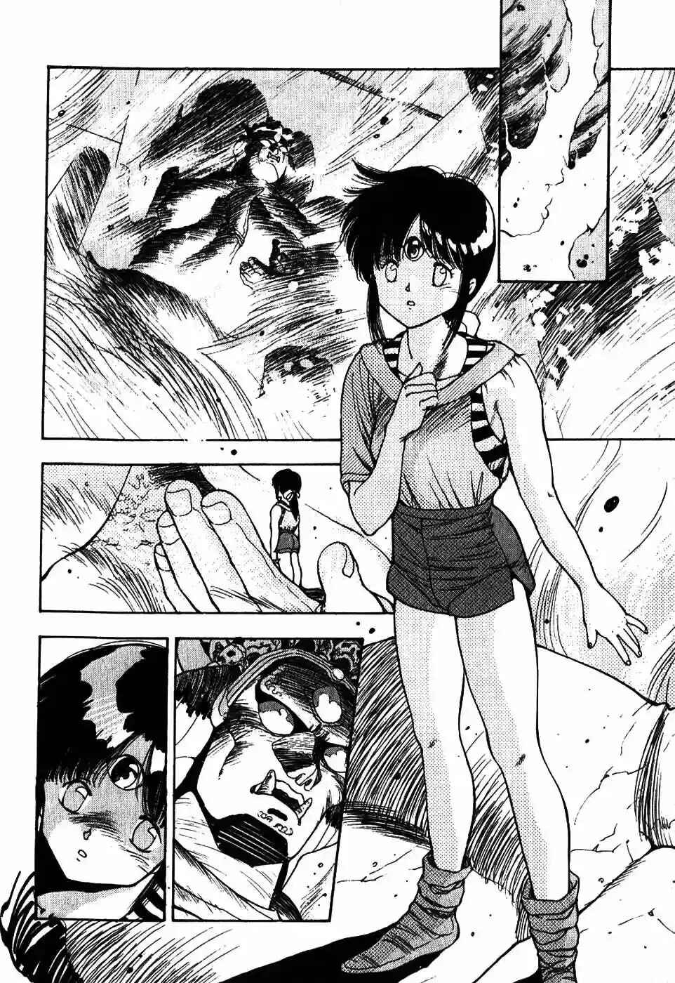 3×3 EYES Chapter 15 - Page 24