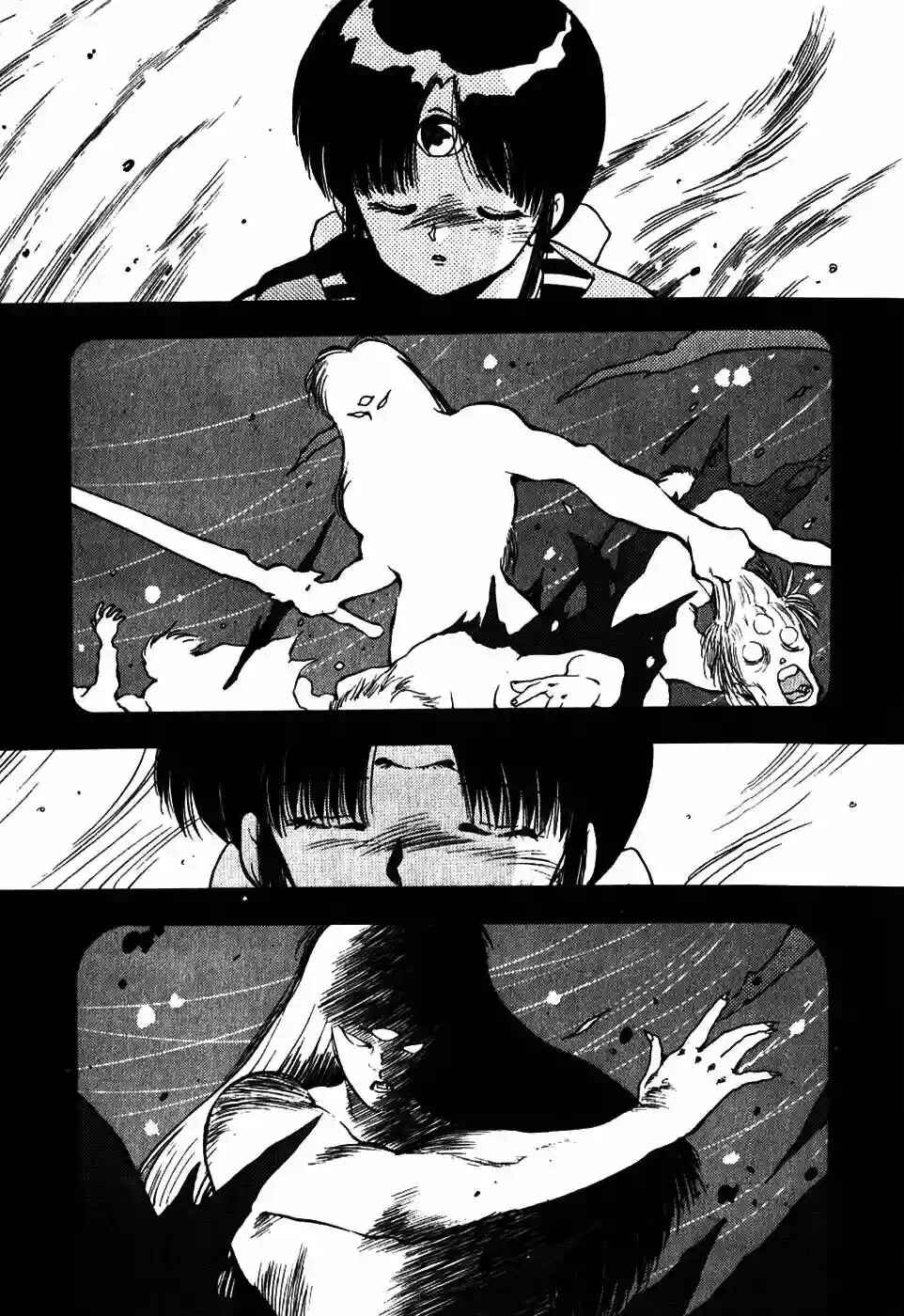 3×3 EYES Chapter 15 - Page 25