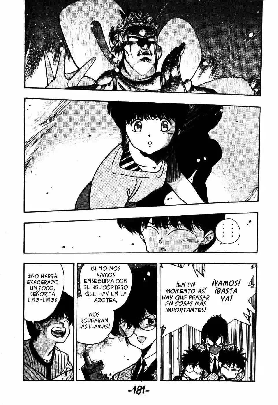 3×3 EYES Chapter 15 - Page 7