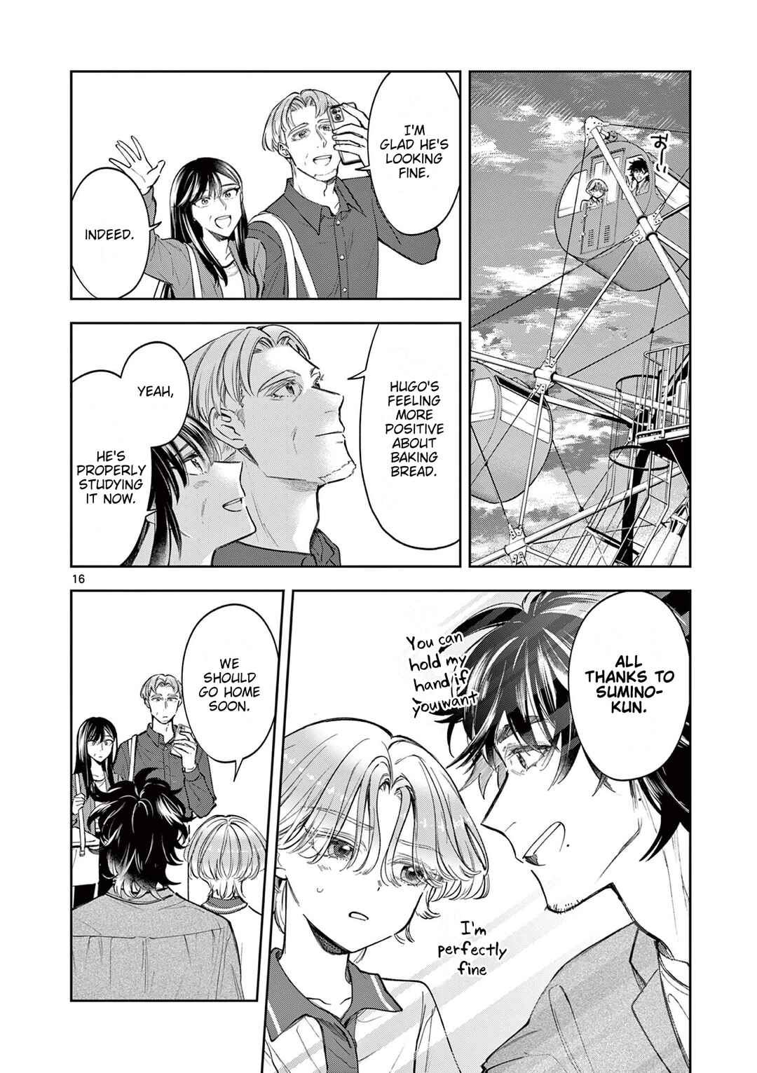 Mugi Kaoru Futari Chapter 11 - Page 16