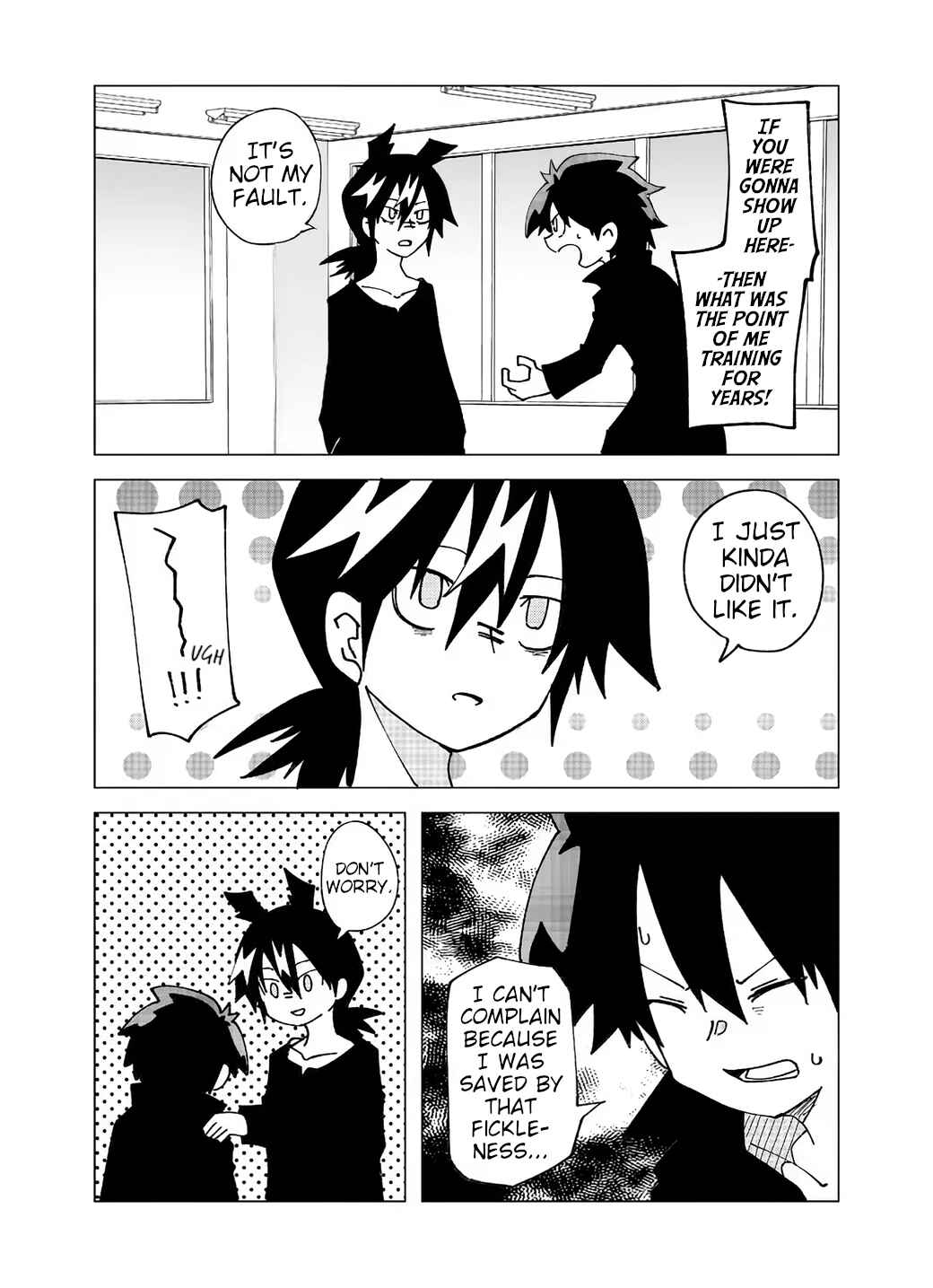 Senyuu. Chapter 102 - Page 1