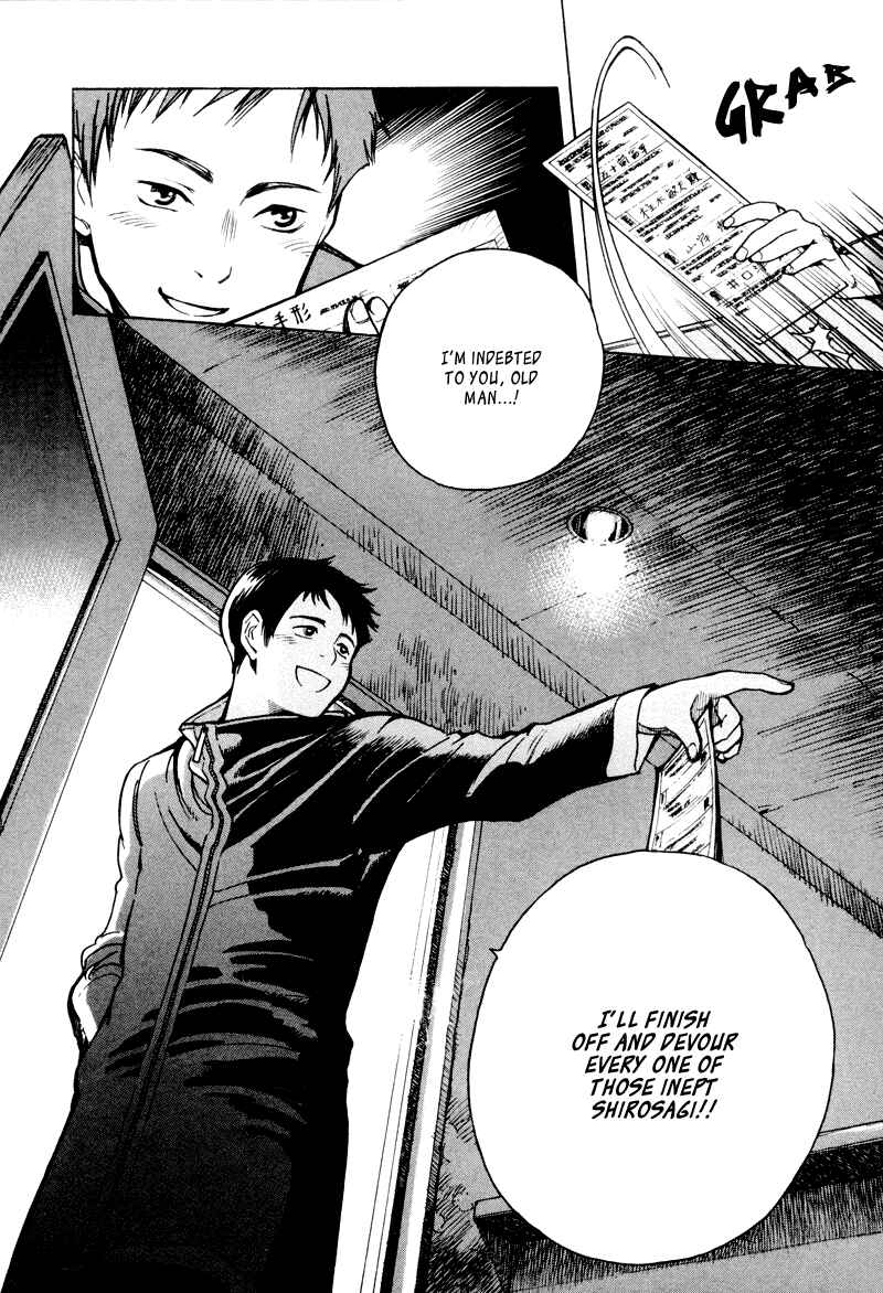 Kurosagi: The Black Swindler Chapter 5 - Page 20