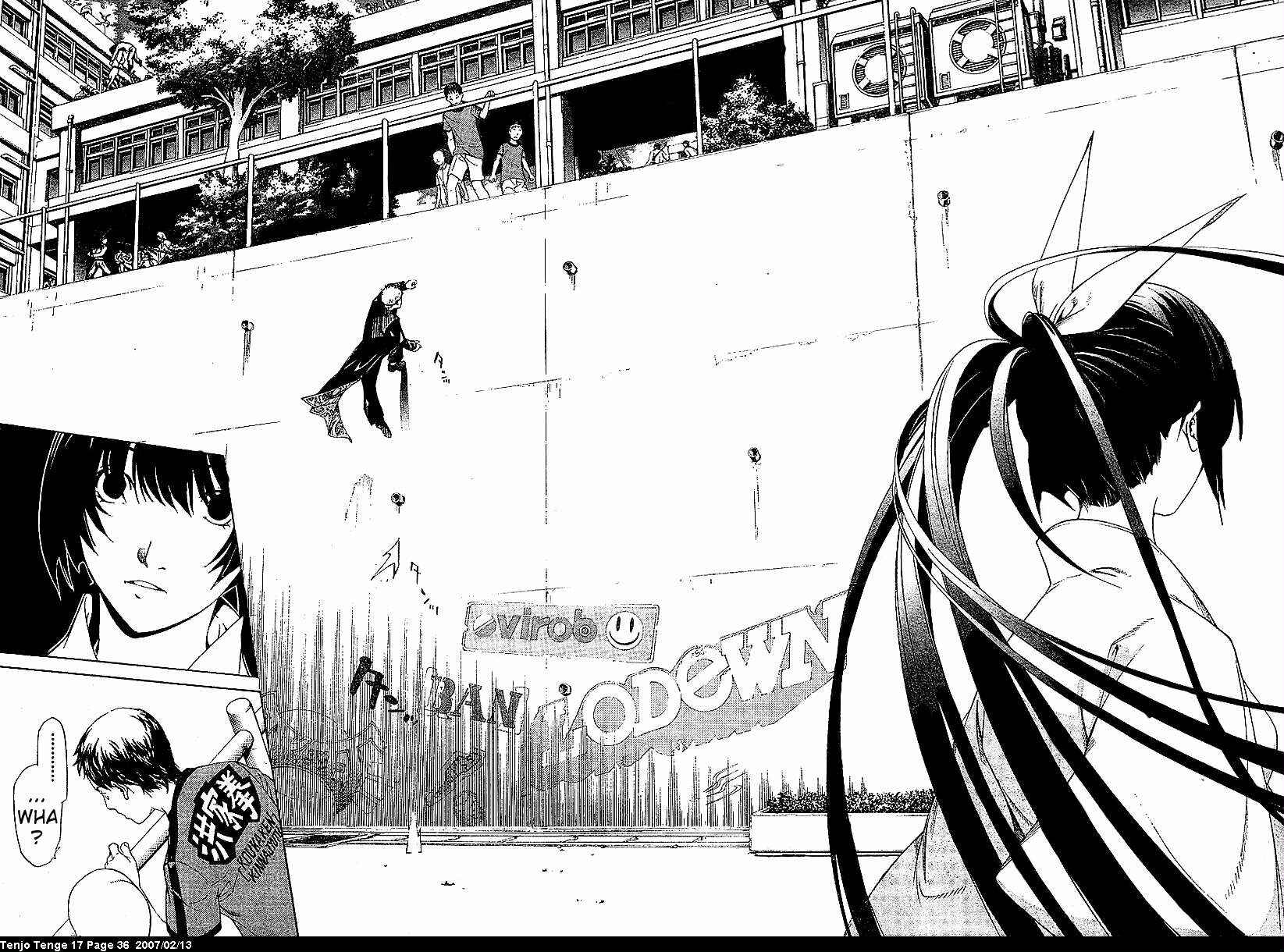 Tenjou Tenge Chapter 101 - Page 11