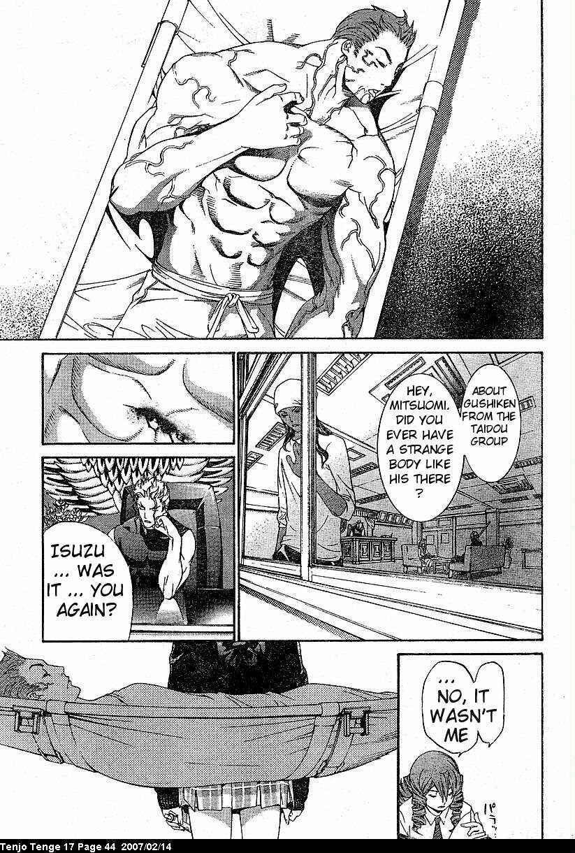 Tenjou Tenge Chapter 101 - Page 19
